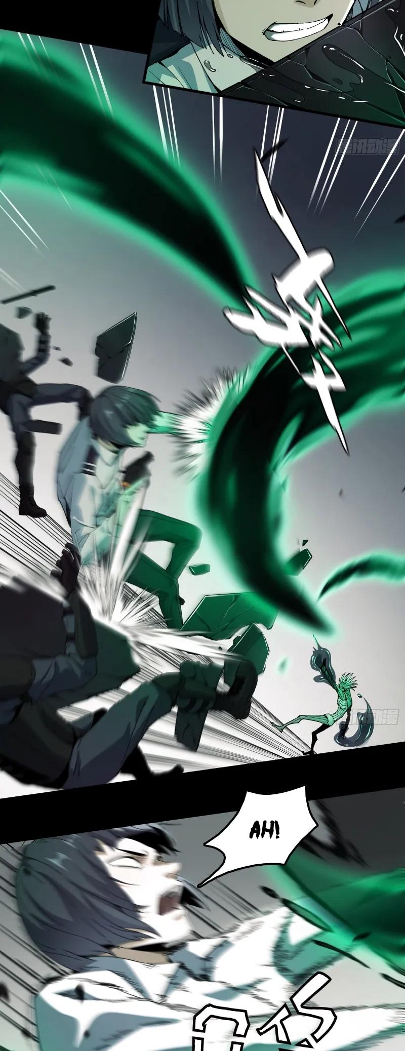 In Front of Mental Illness, Ghosts are Nothing Ch. 3 第16页