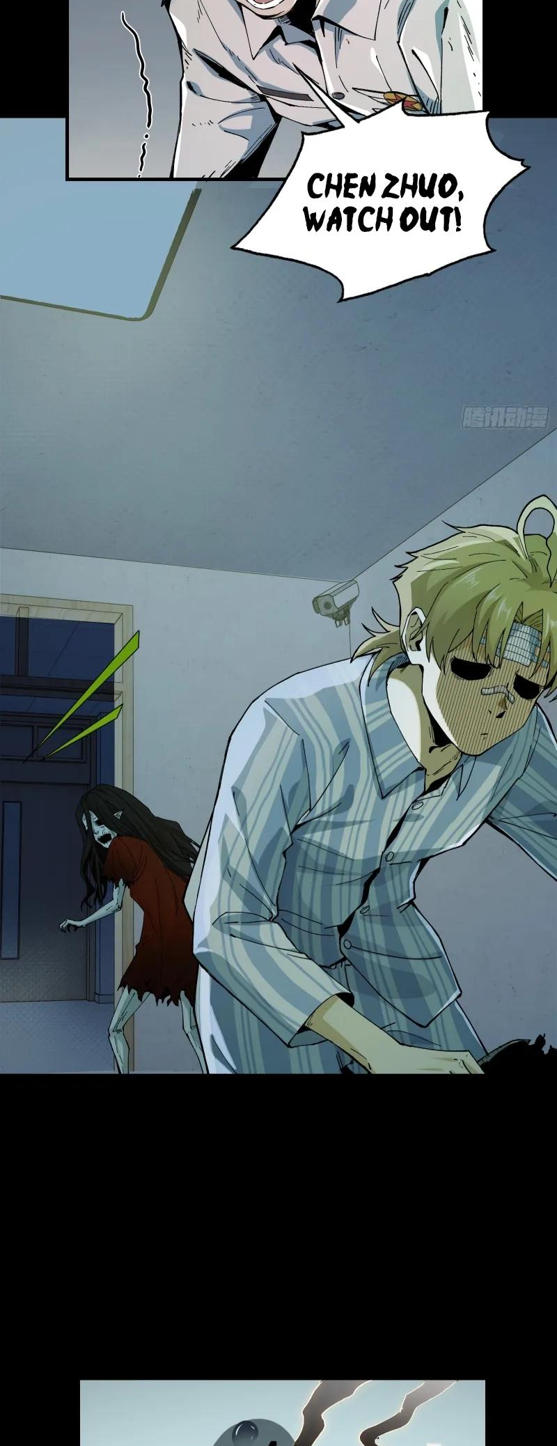 In Front of Mental Illness, Ghosts are Nothing Ch. 3 第18页