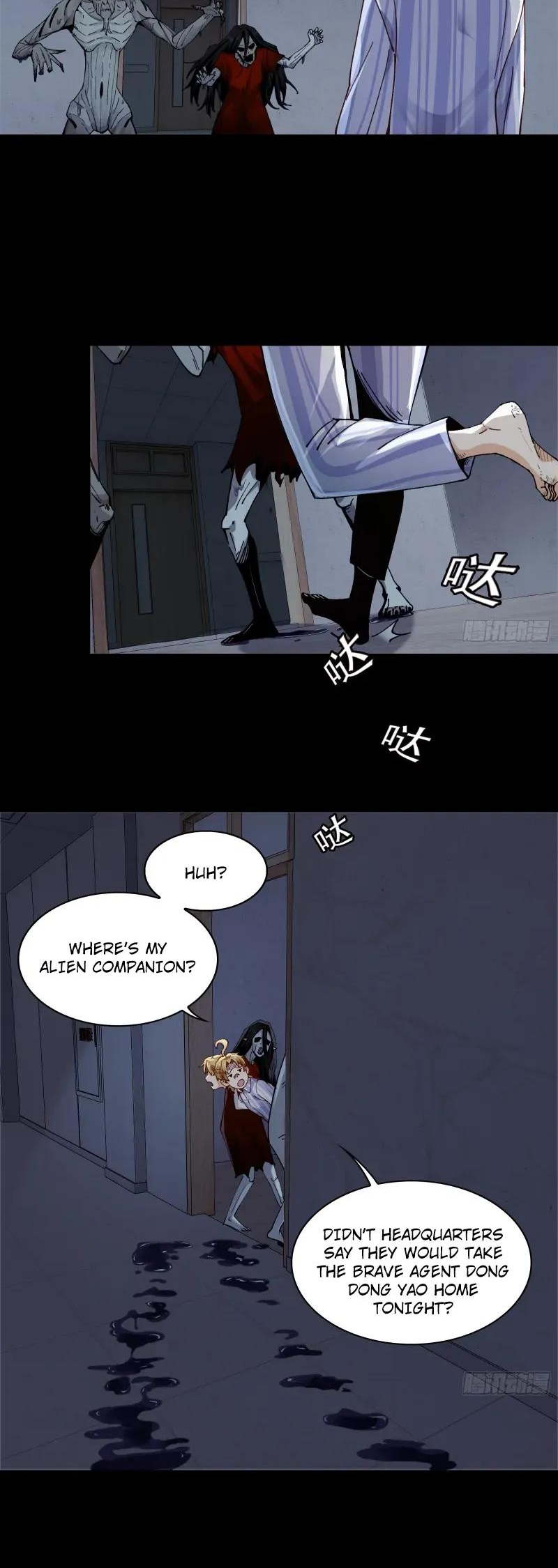 In Front of Mental Illness, Ghosts are Nothing Ch. 3 第4页
