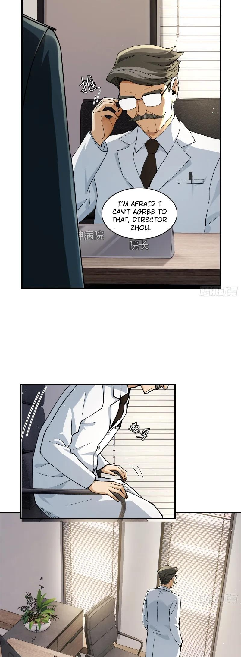 In Front of Mental Illness, Ghosts are Nothing Ch. 3 第34页