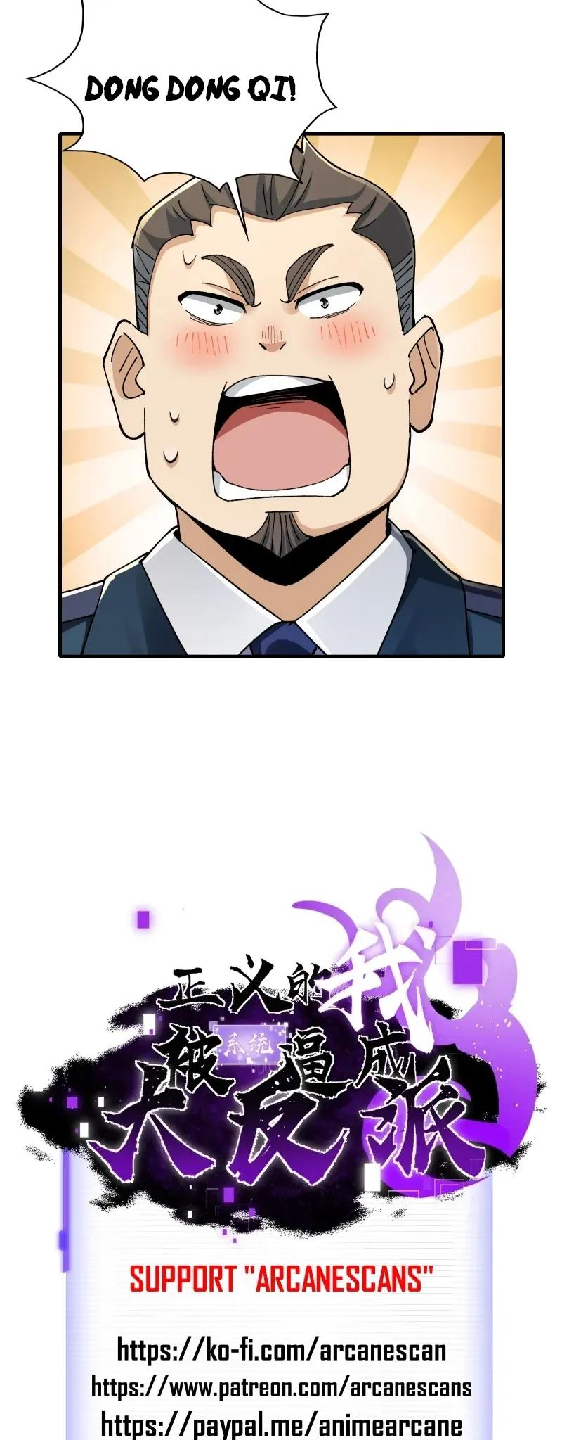 In Front of Mental Illness, Ghosts are Nothing Ch. 3 第56页