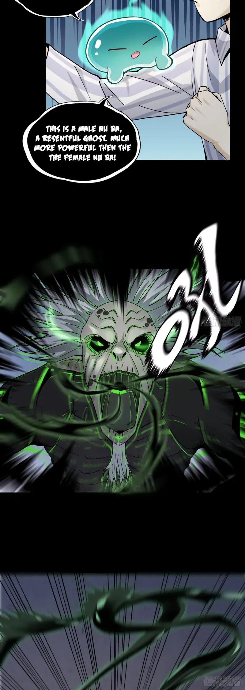 In Front of Mental Illness, Ghosts are Nothing Ch. 3 第7页