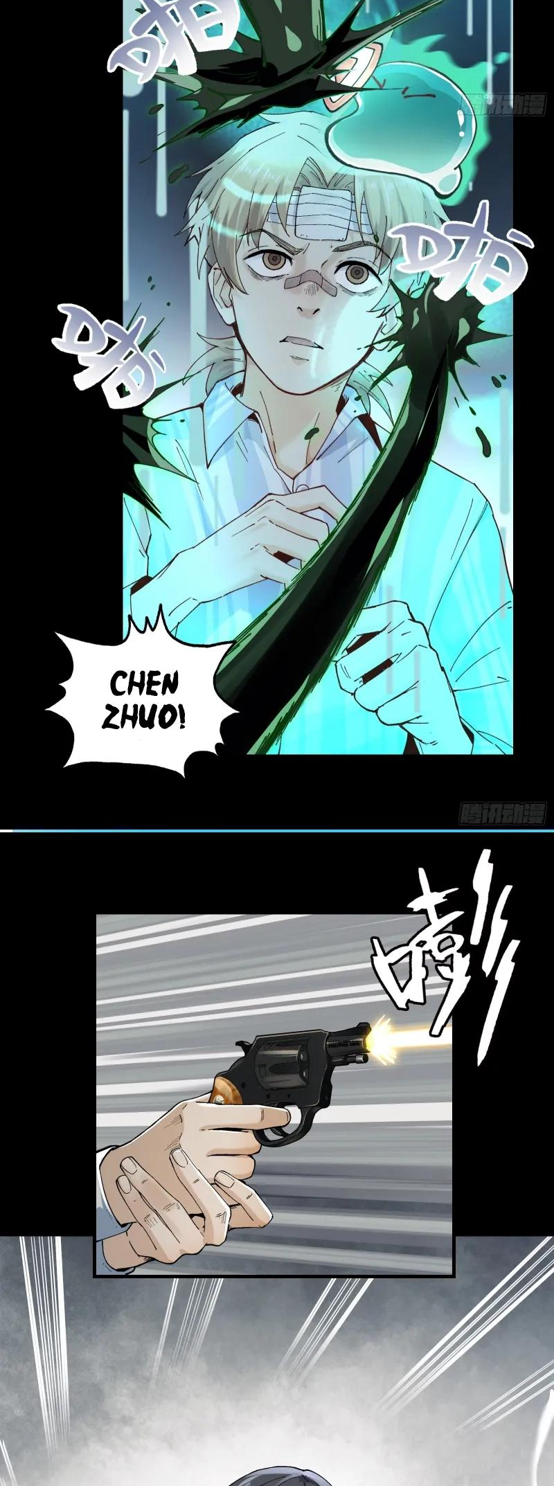 In Front of Mental Illness, Ghosts are Nothing Ch. 3 第9页