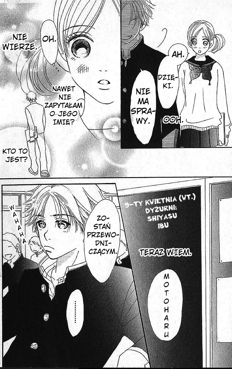 Bokura ga Ita Vol. 1 Ch. 1 第24页