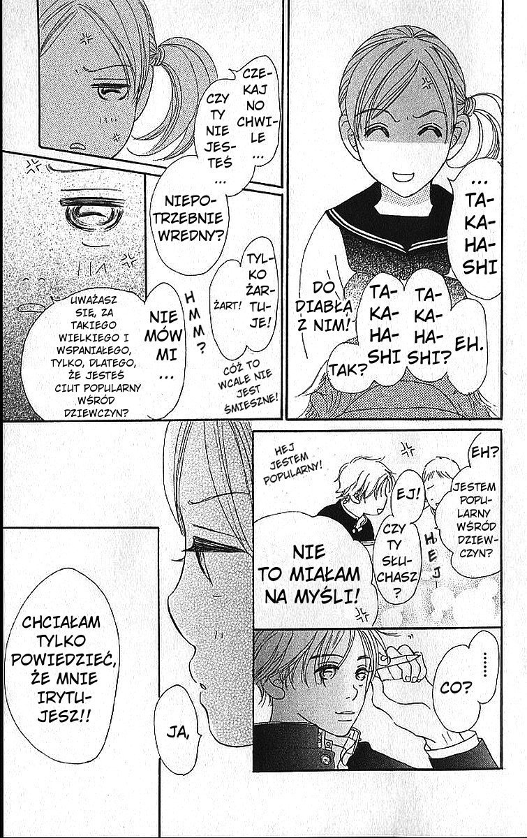 Bokura ga Ita Vol. 1 Ch. 1 第29页