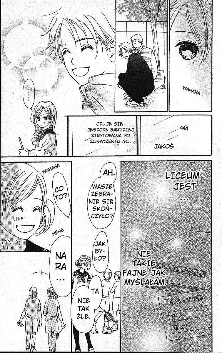 Bokura ga Ita Vol. 1 Ch. 1 第33页