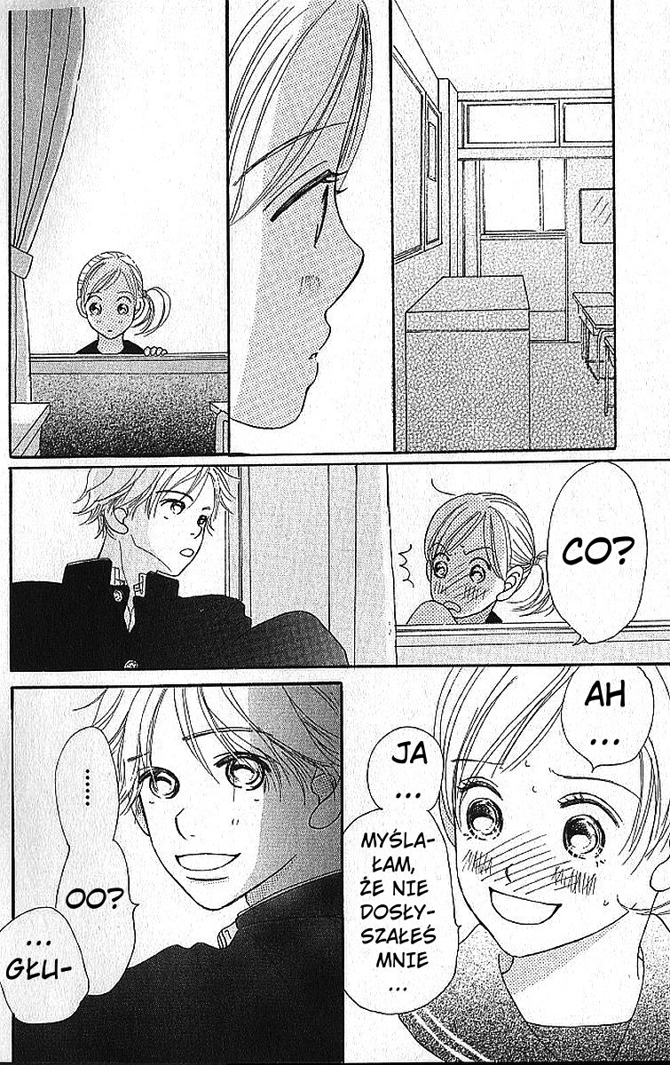Bokura ga Ita Vol. 1 Ch. 1 第36页