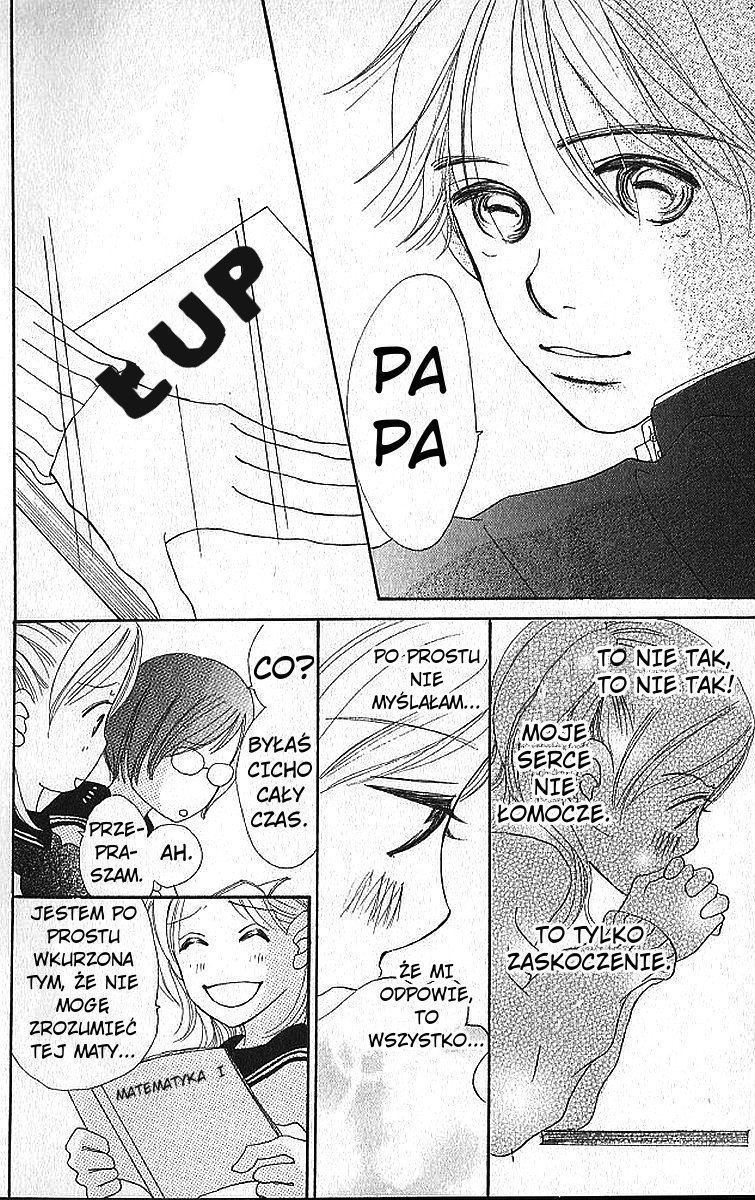 Bokura ga Ita Vol. 1 Ch. 1 第38页