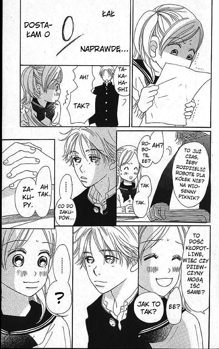Bokura ga Ita Vol. 1 Ch. 1 第41页