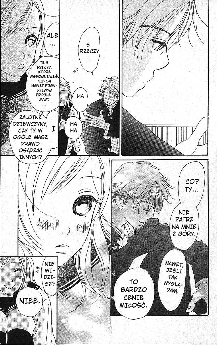 Bokura ga Ita Vol. 1 Ch. 1 第51页