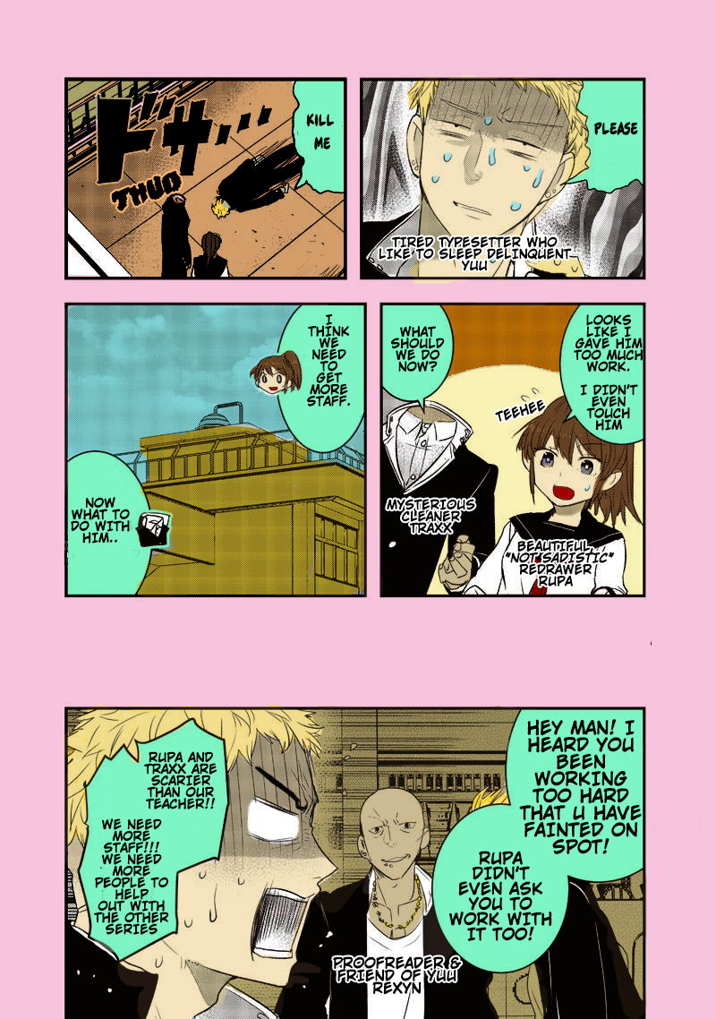 Let Me Eat You Story of snow (Part 2) 第16页