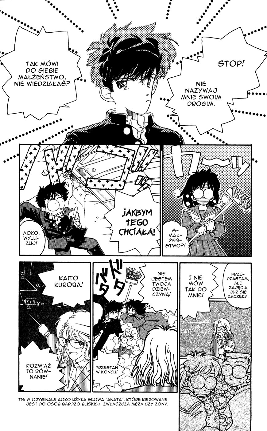 Magic Kaito Kaitou Kid powraca 第10页