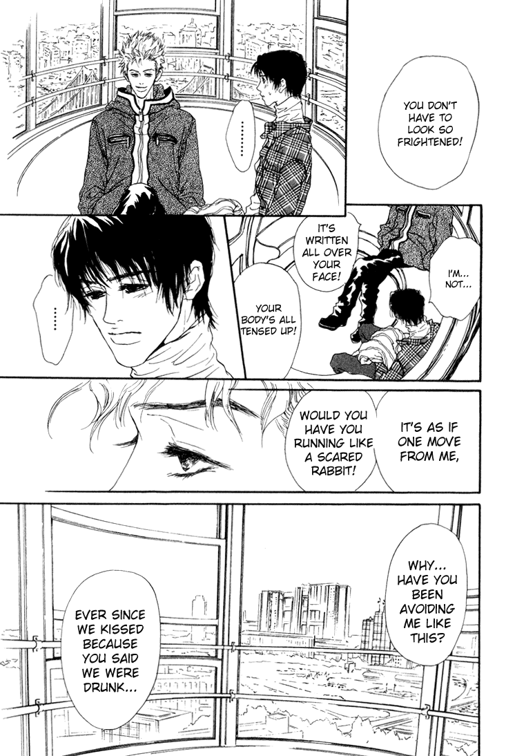 19 Sai no Hisoka na Yabou Vol. 1 Ch. 4 第11页