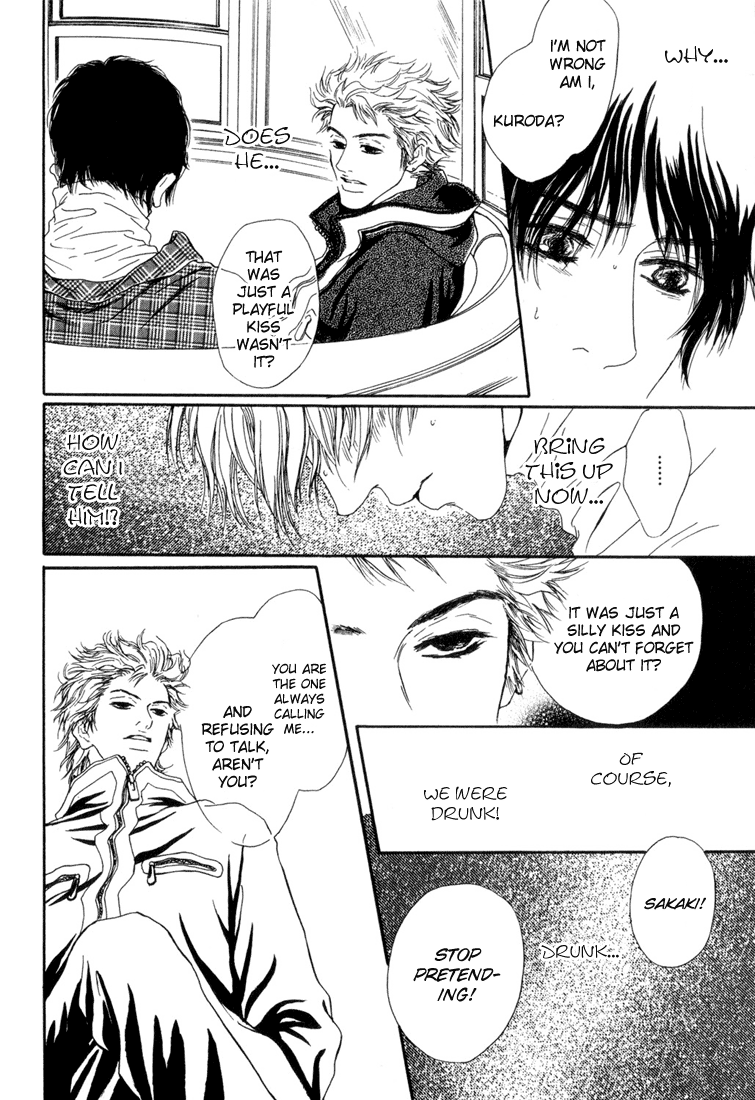 19 Sai no Hisoka na Yabou Vol. 1 Ch. 4 第12页
