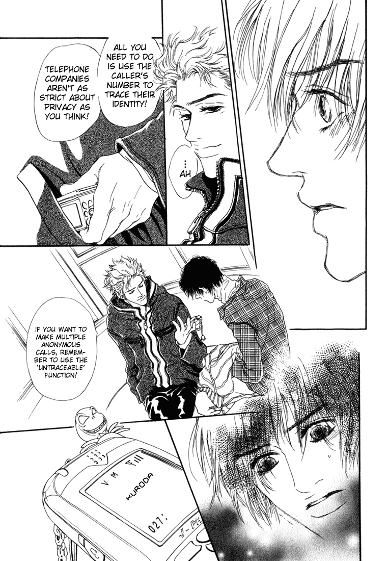 19 Sai no Hisoka na Yabou Vol. 1 Ch. 4 第13页