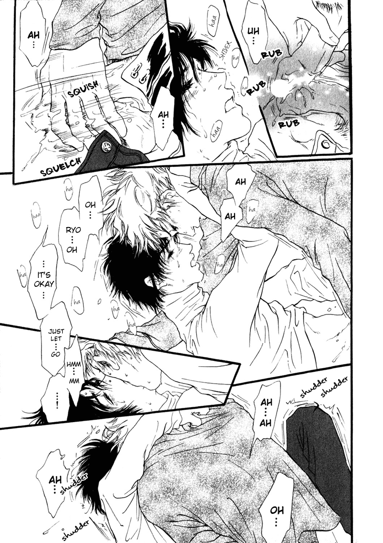 19 Sai no Hisoka na Yabou Vol. 1 Ch. 4 第19页