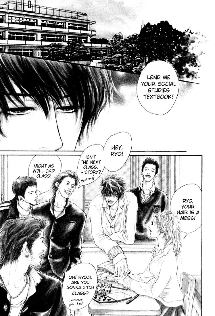 19 Sai no Hisoka na Yabou Vol. 1 Ch. 4 第3页