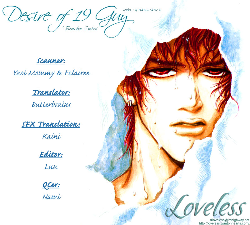 19 Sai no Hisoka na Yabou Vol. 1 Ch. 4 第23页