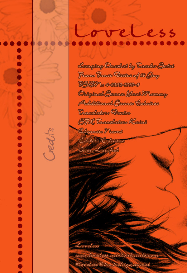 19 Sai no Hisoka na Yabou Vol. 1 Ch. 4 第25页