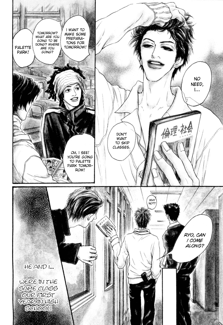 19 Sai no Hisoka na Yabou Vol. 1 Ch. 4 第4页