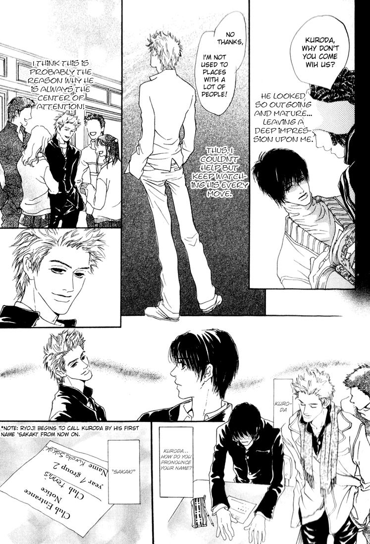 19 Sai no Hisoka na Yabou Vol. 1 Ch. 4 第5页