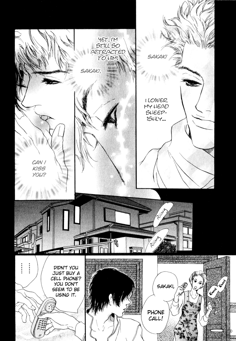 19 Sai no Hisoka na Yabou Vol. 1 Ch. 4 第6页