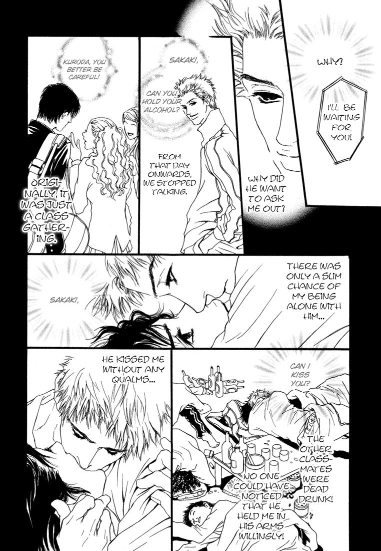 19 Sai no Hisoka na Yabou Vol. 1 Ch. 4 第8页