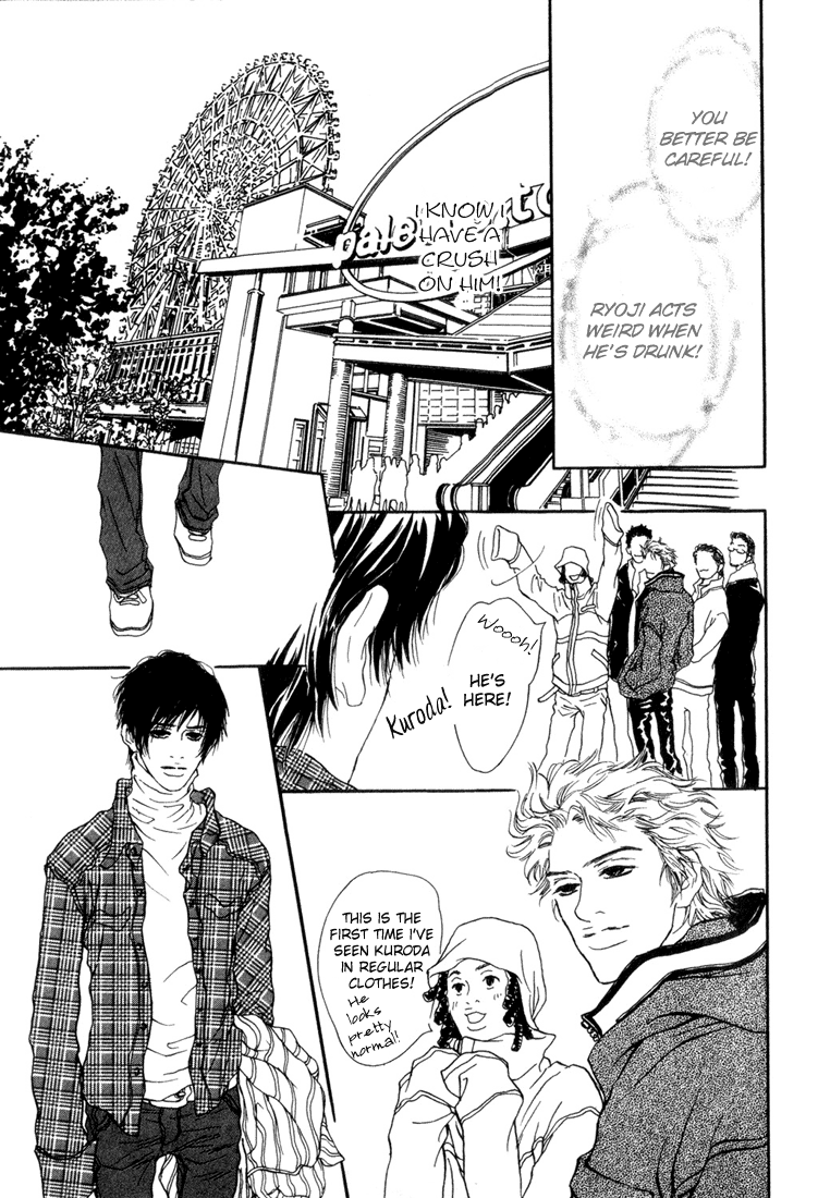 19 Sai no Hisoka na Yabou Vol. 1 Ch. 4 第9页