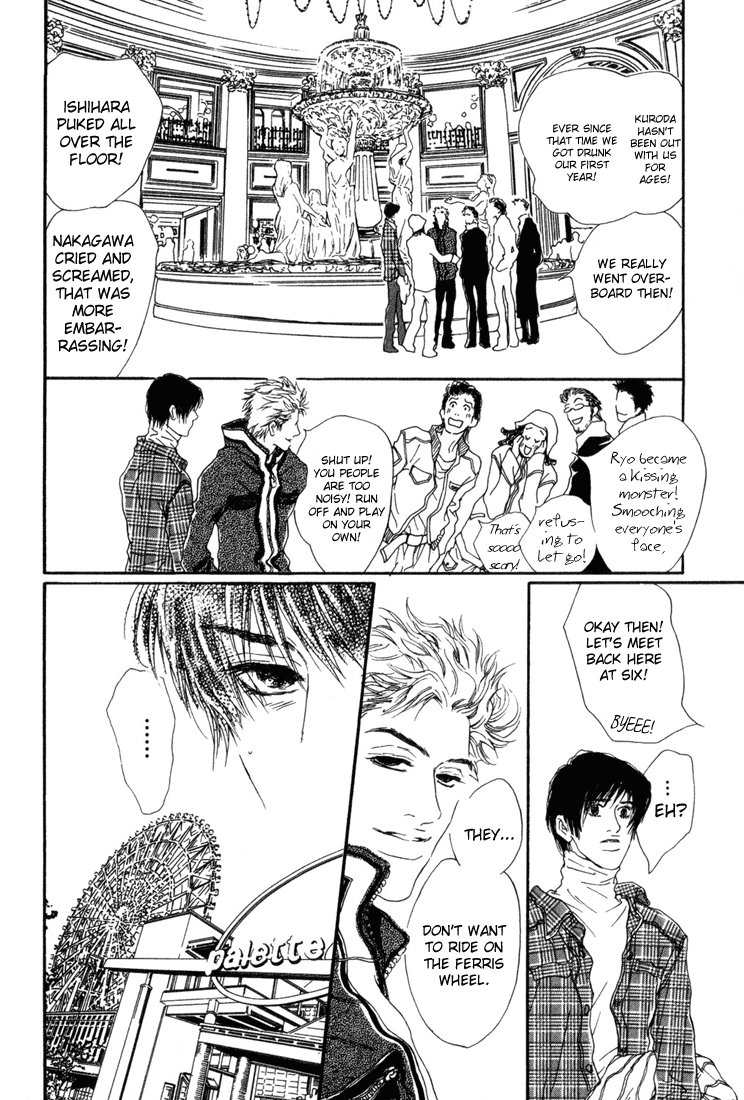 19 Sai no Hisoka na Yabou Vol. 1 Ch. 4 第10页