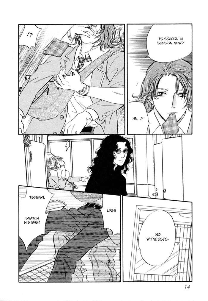 Yononaka wa Bokura ni Amai Vol. 1 Ch. 1 第11页