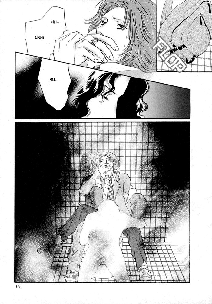 Yononaka wa Bokura ni Amai Vol. 1 Ch. 1 第12页