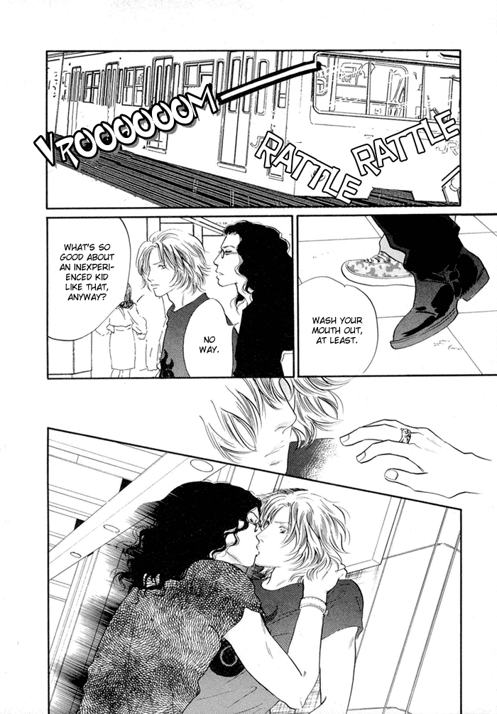 Yononaka wa Bokura ni Amai Vol. 1 Ch. 1 第13页