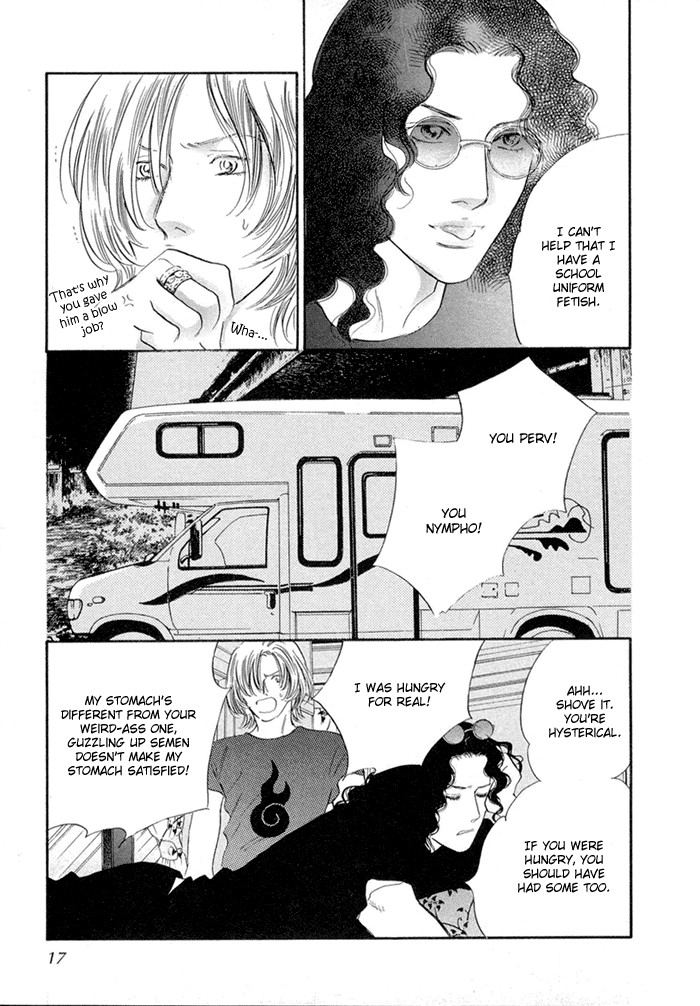 Yononaka wa Bokura ni Amai Vol. 1 Ch. 1 第14页