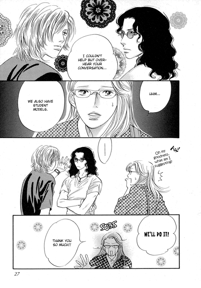 Yononaka wa Bokura ni Amai Vol. 1 Ch. 1 第24页