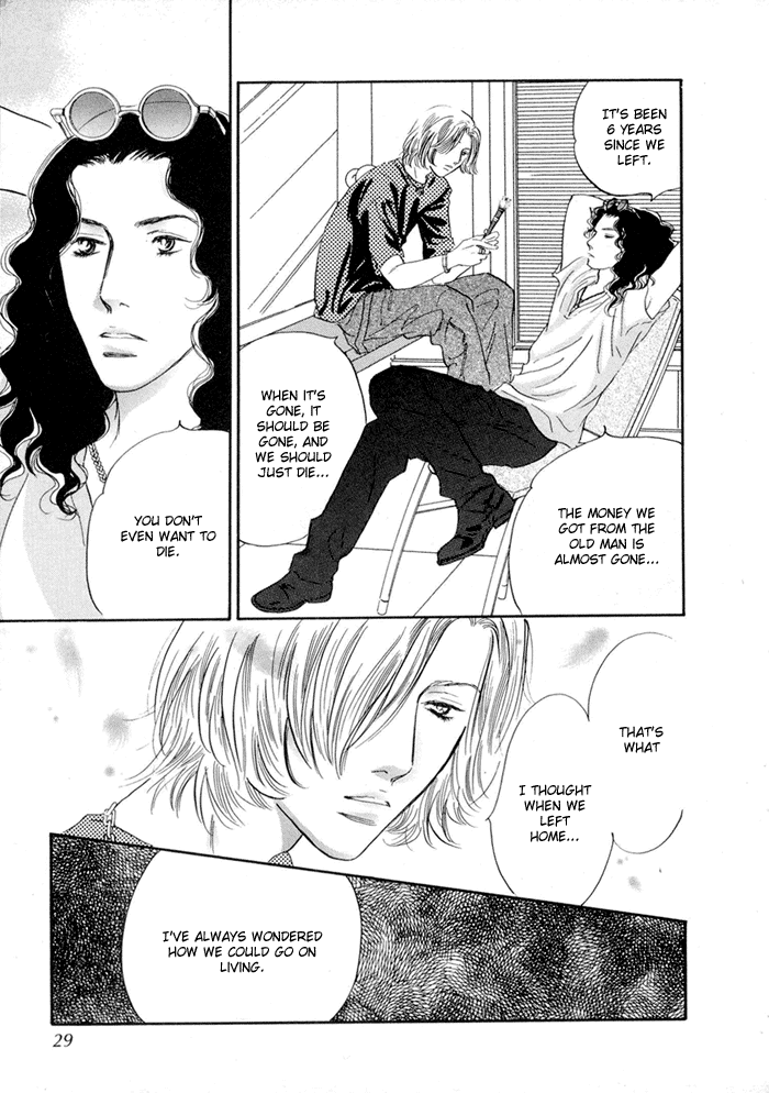 Yononaka wa Bokura ni Amai Vol. 1 Ch. 1 第26页