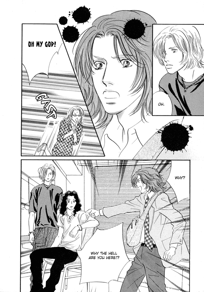 Yononaka wa Bokura ni Amai Vol. 1 Ch. 1 第29页
