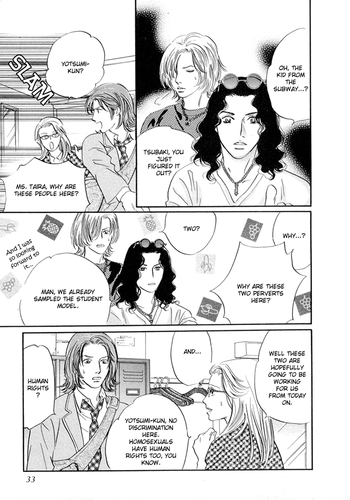 Yononaka wa Bokura ni Amai Vol. 1 Ch. 1 第30页