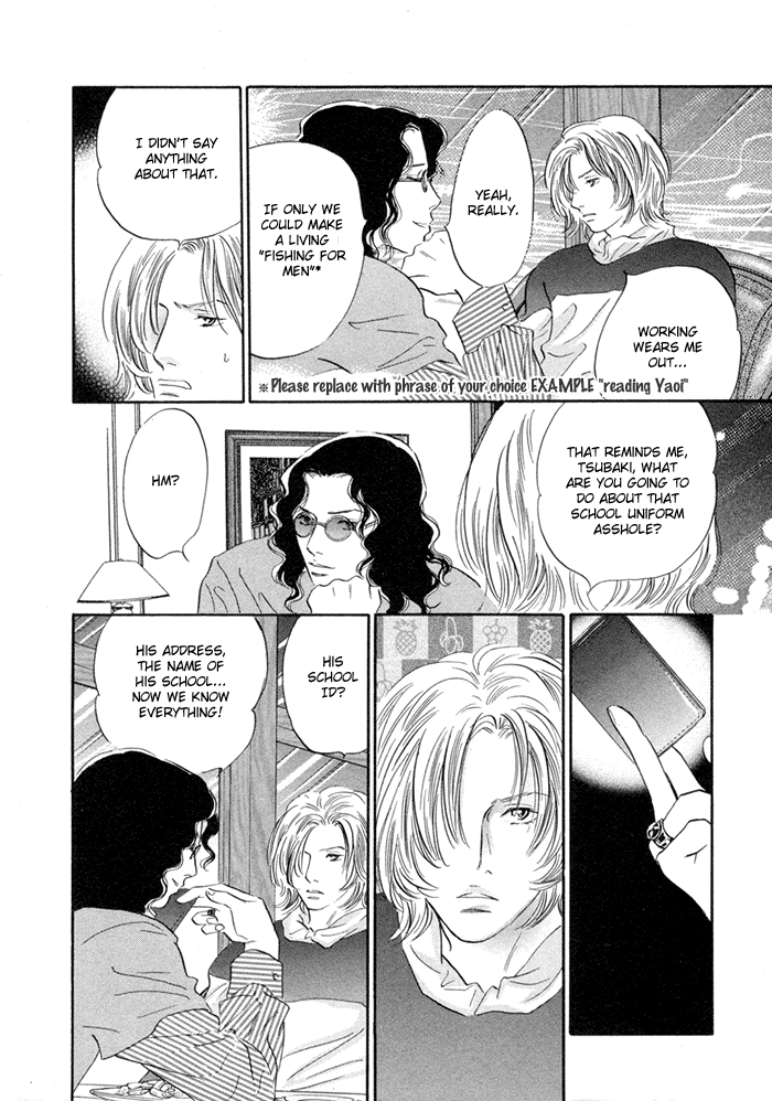Yononaka wa Bokura ni Amai Vol. 1 Ch. 1 第39页