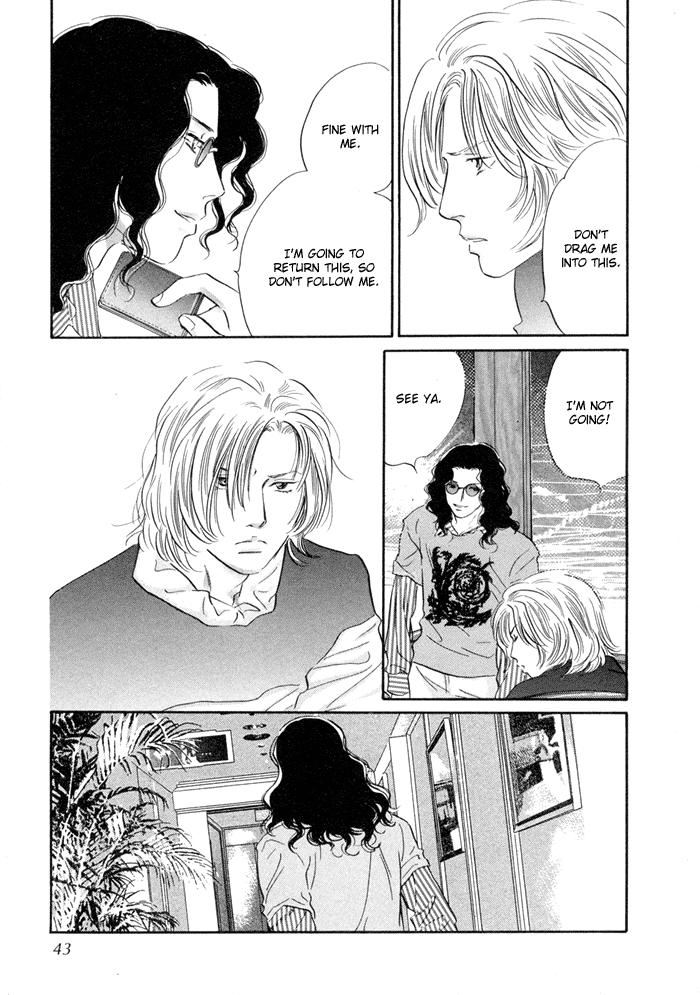 Yononaka wa Bokura ni Amai Vol. 1 Ch. 1 第40页