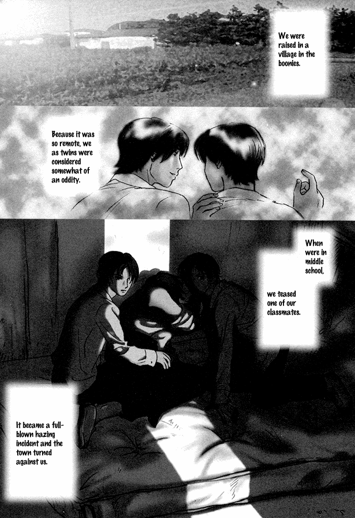 Yononaka wa Bokura ni Amai 第5页