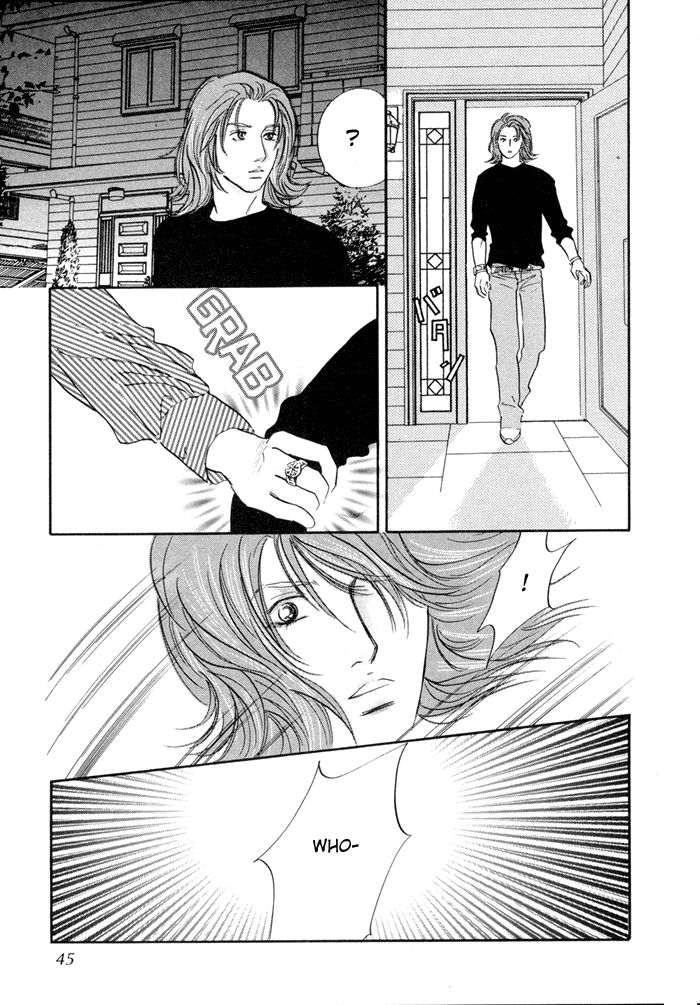 Yononaka wa Bokura ni Amai Vol. 1 Ch. 1 第42页