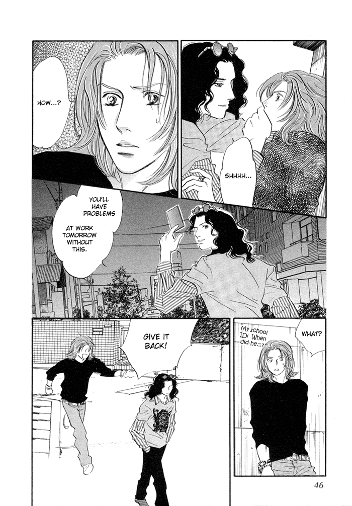 Yononaka wa Bokura ni Amai Vol. 1 Ch. 1 第43页