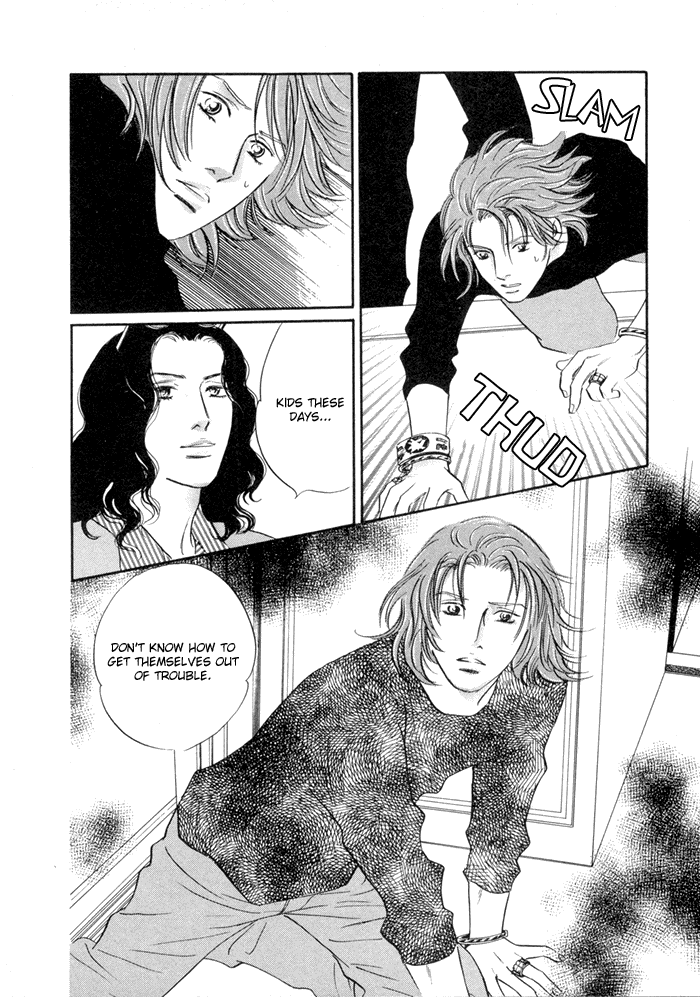 Yononaka wa Bokura ni Amai Vol. 1 Ch. 1 第45页