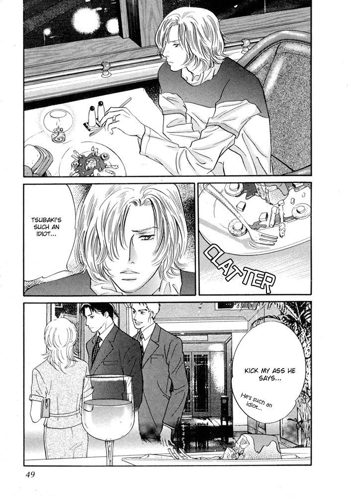 Yononaka wa Bokura ni Amai Vol. 1 Ch. 1 第46页