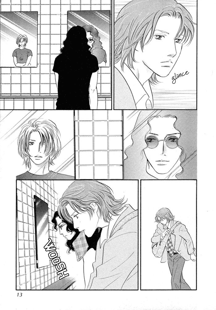Yononaka wa Bokura ni Amai Vol. 1 Ch. 1 第10页