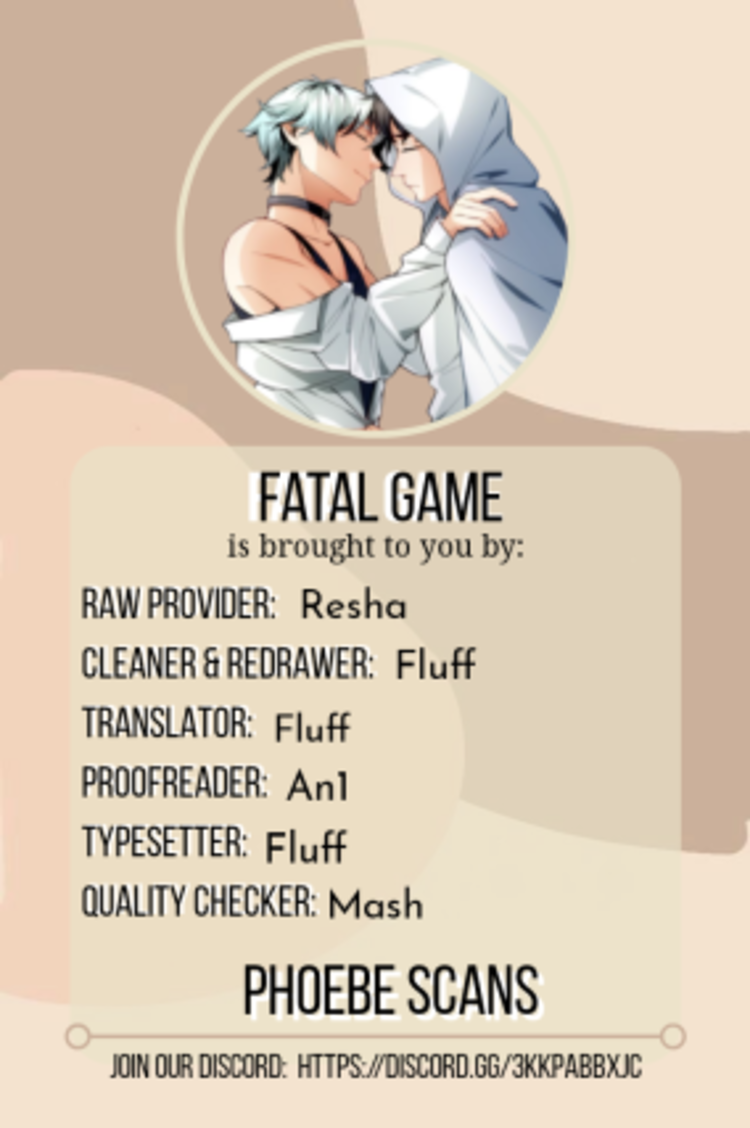Deadly Game 第1页