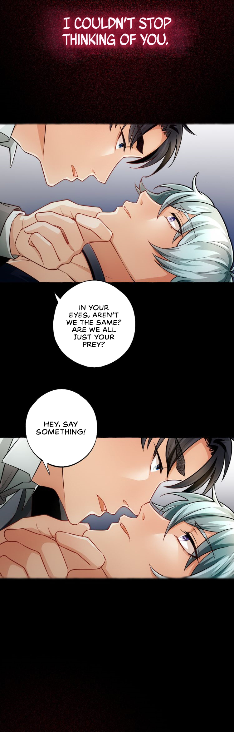 Deadly Game 第6页