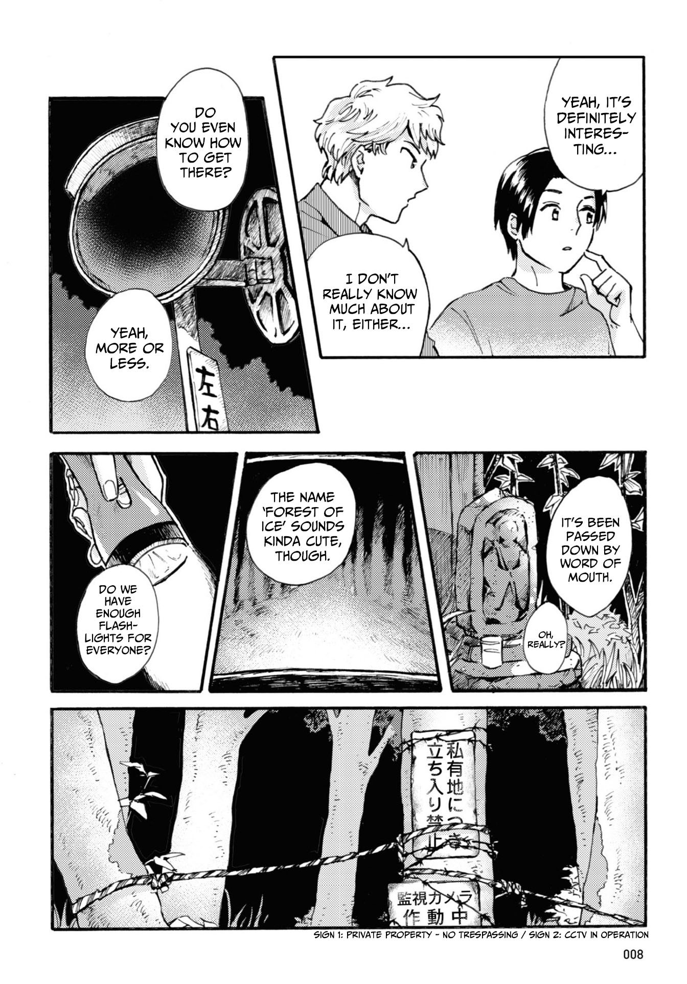 Magabanashi: Ghost Stories Spreading on Social Media 第4页