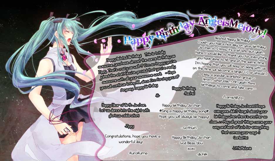 Nakigao ni Kiss 第1页