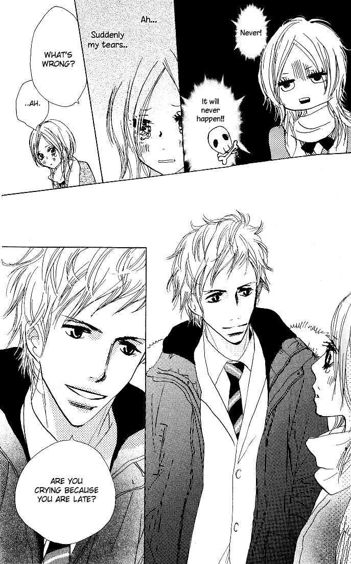 Nakigao ni Kiss Vol. 1 Ch. 1 第12页
